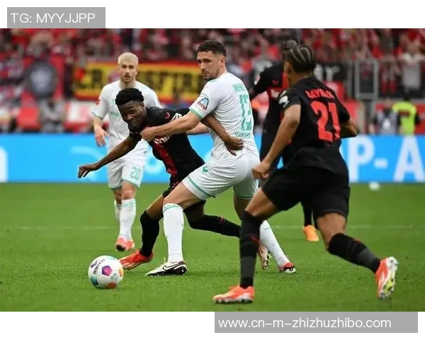 勒沃库森与不莱梅激战在即谁能在德甲赛场上笑到最后